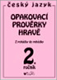 BLUG Opakovaci proverky2