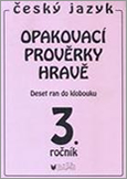 BLUG Opakovaci proverky2