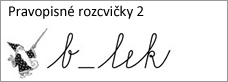 DIDAKTIS Pravopisne rozcvicky2