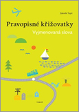 TOBIAS Pravopisne krizovatky Pravopis1